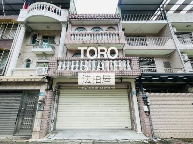 新北新店法拍透天-1