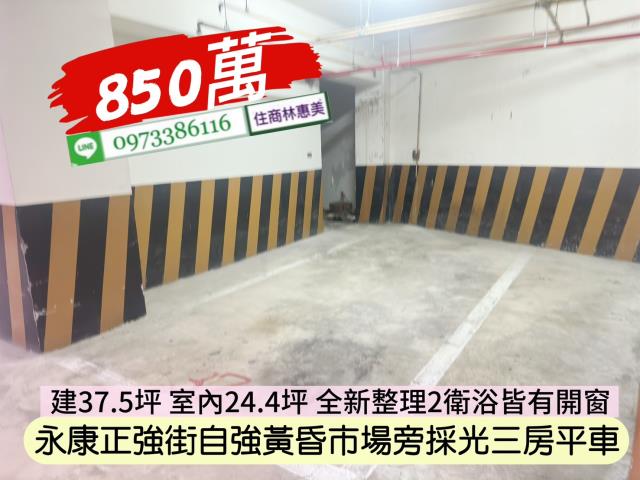 台南永康大樓-14