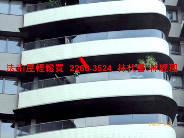 新北新店大樓拍賣-1