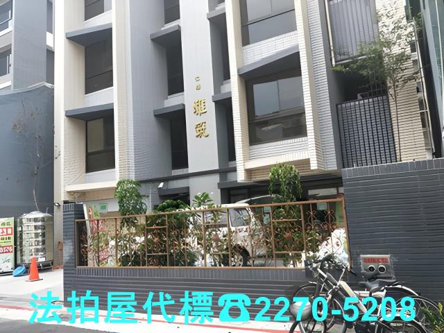 台北萬華法拍大樓-1