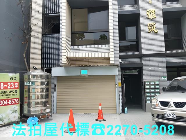 台北萬華法拍大樓-2