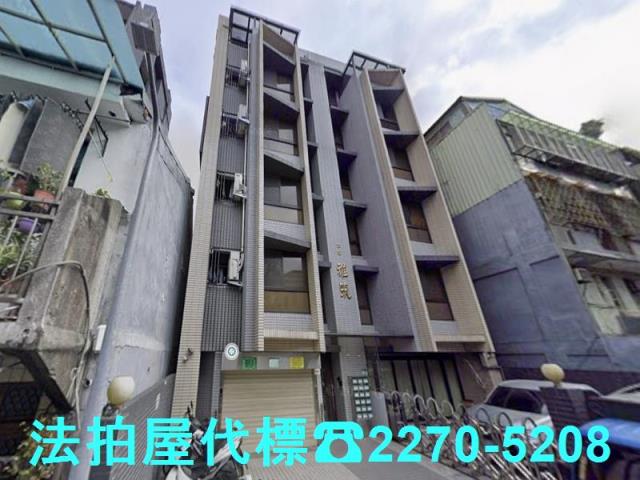 台北萬華法拍大樓-3