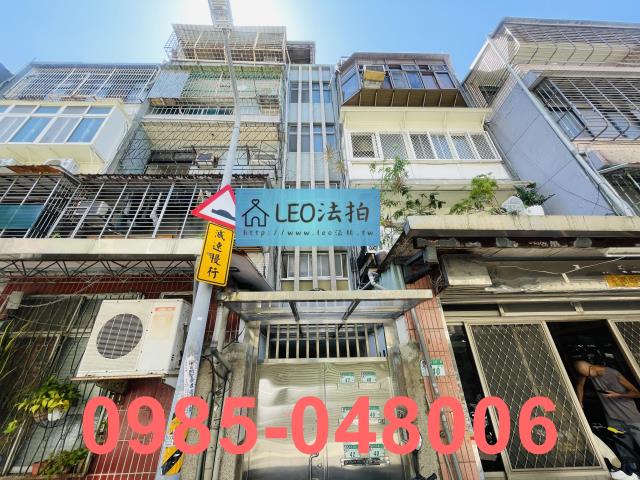台北中山區拍賣公寓-1