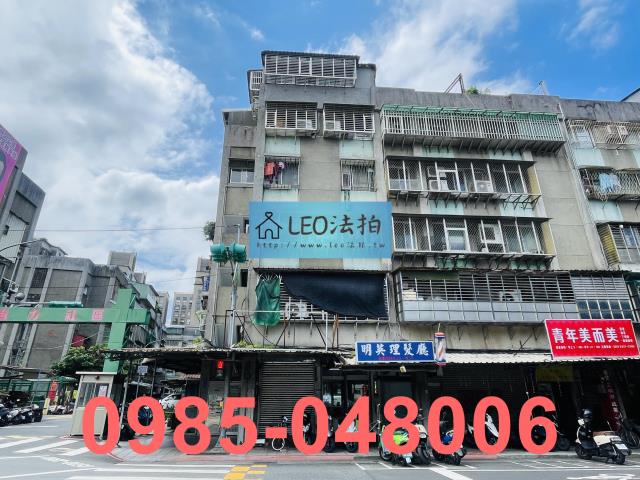 台北萬華公寓拍賣-1