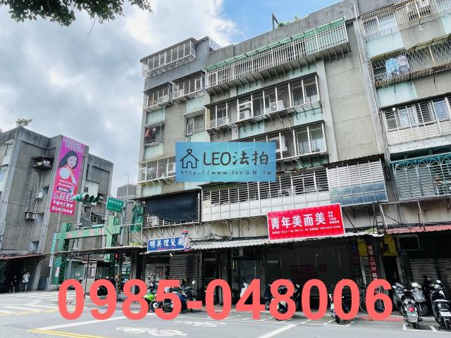 台北萬華公寓拍賣-3