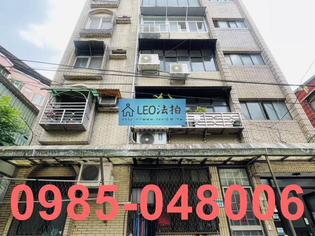 新北汐止法拍公寓-1