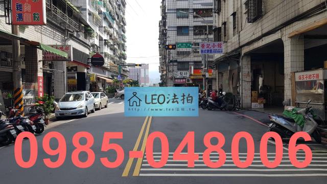 新北新店法拍大樓-3