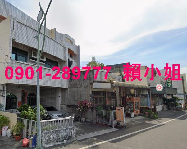 彰化田尾法拍透天-4