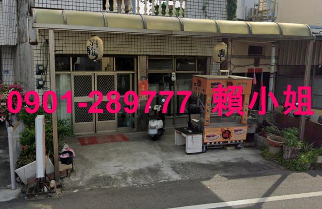 彰化田尾法拍透天-6