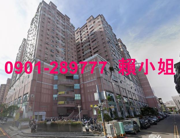 台中南區大樓法拍-1