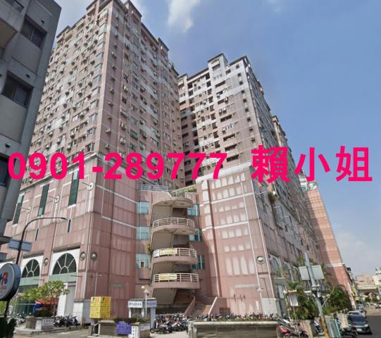 台中南區大樓法拍-4