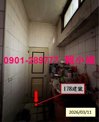 彰化永靖拍賣透天-3