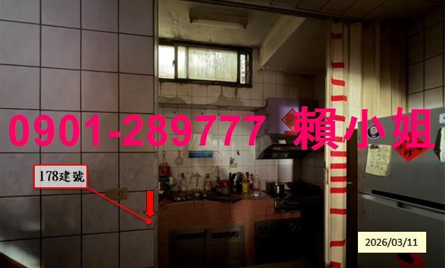彰化永靖拍賣透天-10