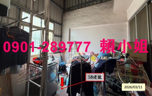彰化永靖拍賣透天-5