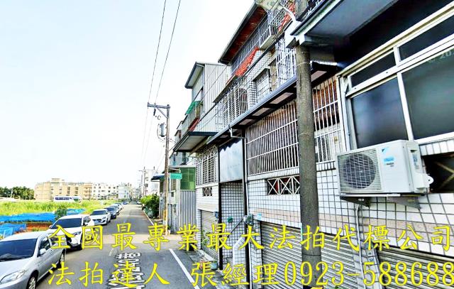 平鎮法拍透天-2