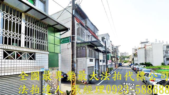 平鎮法拍透天-3