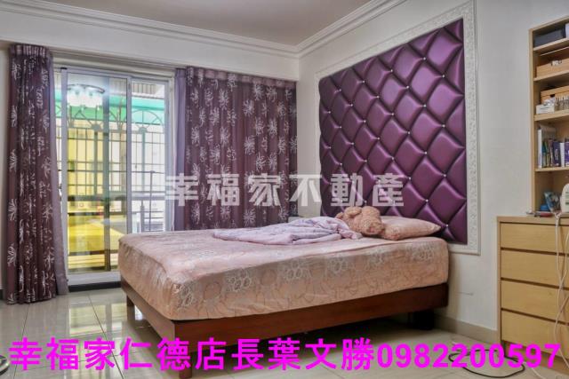 仁德透天-3
