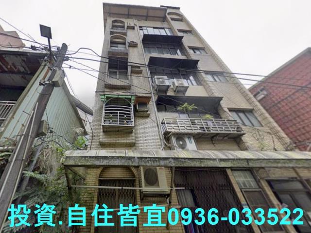 汐止法拍公寓-1