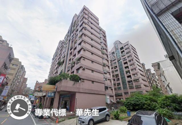 桃園區大樓法拍-2