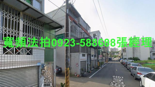 平鎮法拍透天-3