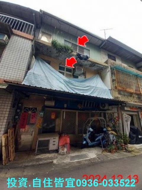 淡水公寓法拍-1