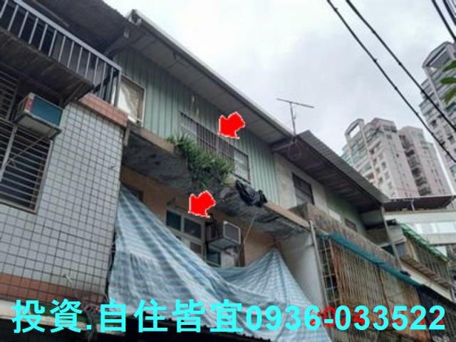 淡水公寓法拍-4