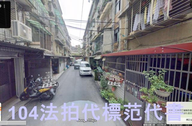 板橋拍賣公寓-6