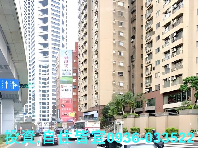 淡水大樓拍賣-1