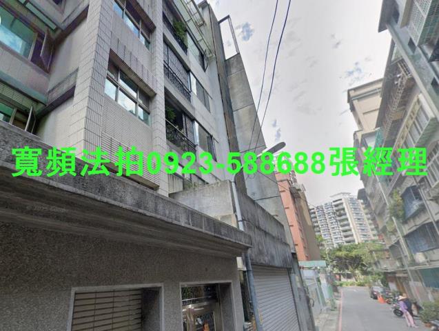 新北法拍華廈-2