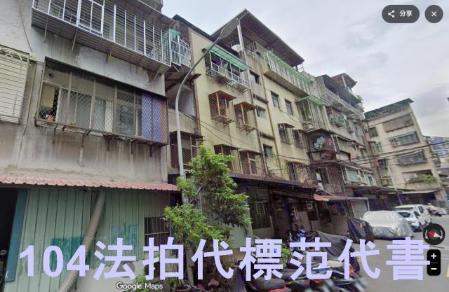 新北法拍公寓-6