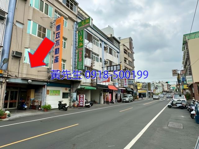 彰化法拍透天-3