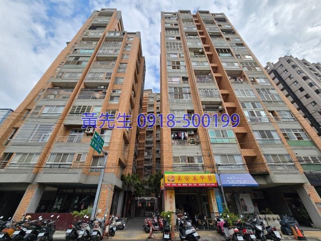 台中大樓法拍-4