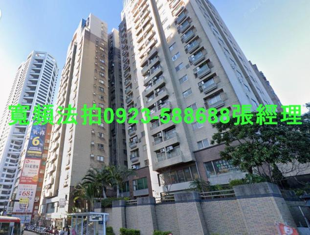 新北大樓法拍-1