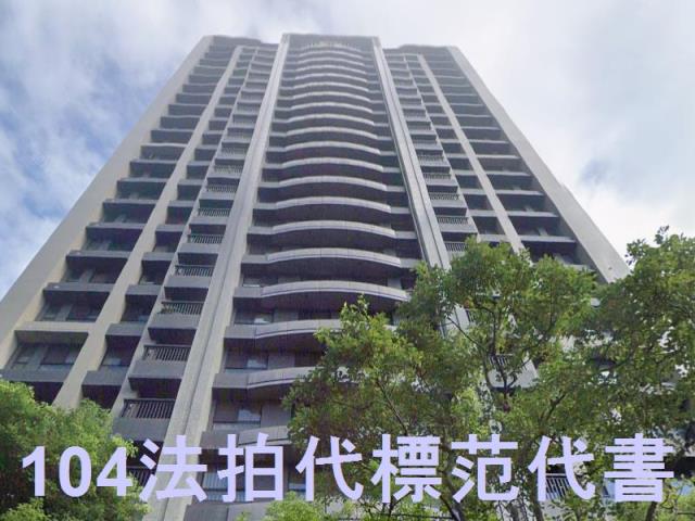 新北拍賣大樓-3