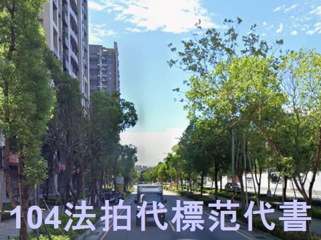 新北拍賣大樓-7