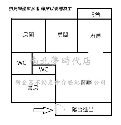 台南東區大樓-15