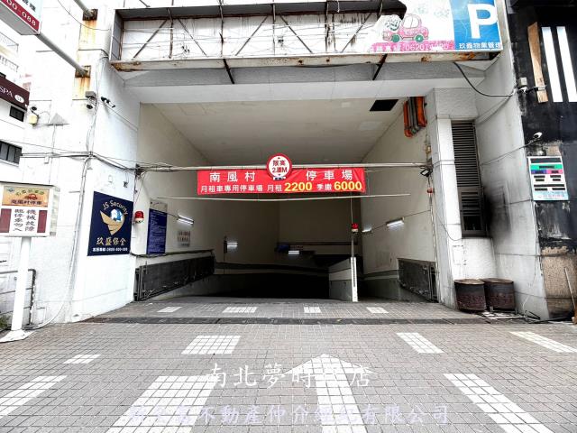 台南東區大樓-14