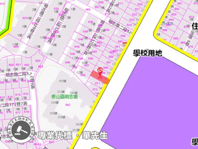 新北泰山拍賣公寓-6