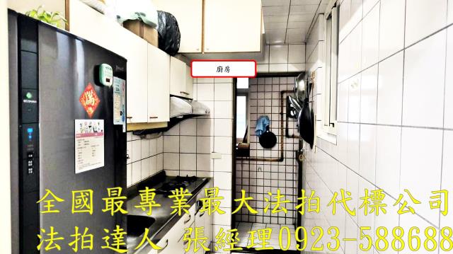 桃園平鎮法拍大樓-5