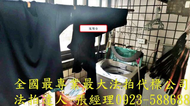 桃園平鎮法拍大樓-7