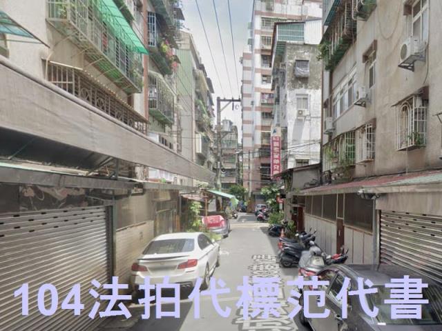 土城法拍公寓-7