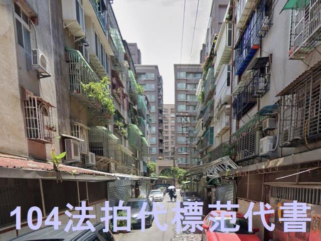 土城法拍公寓-8