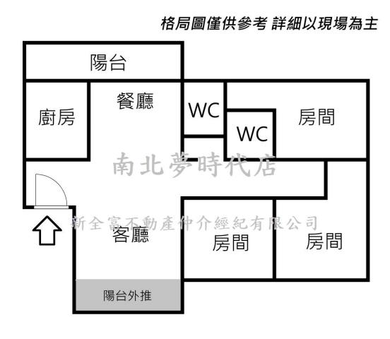 南區公寓-12