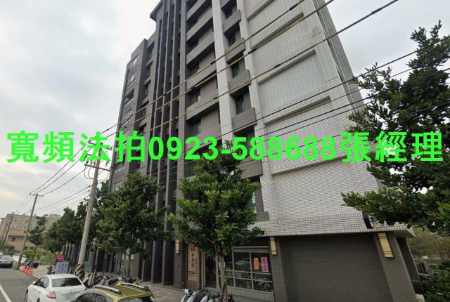觀音大樓法拍-1