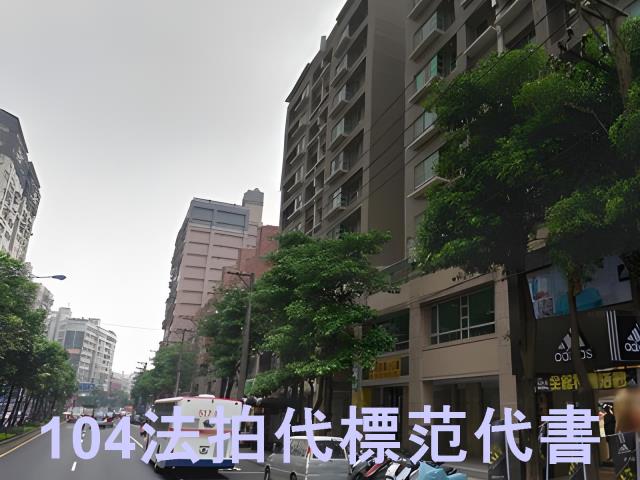 土城法拍大樓-3
