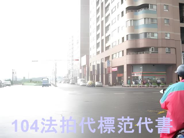 新店大樓法拍-12