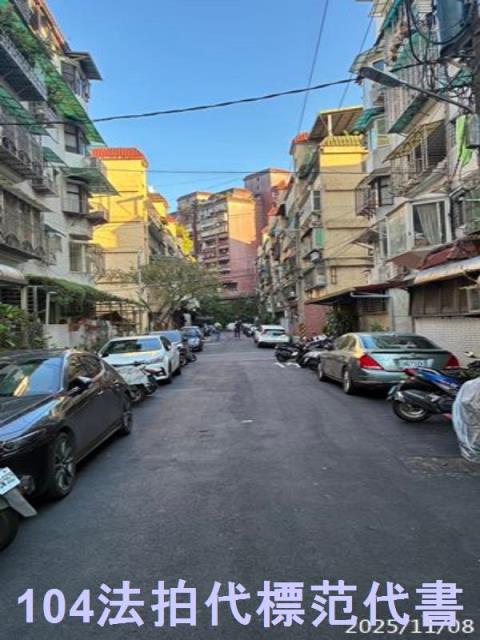 新店法拍公寓-1