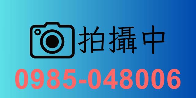 信義區法拍公寓-1