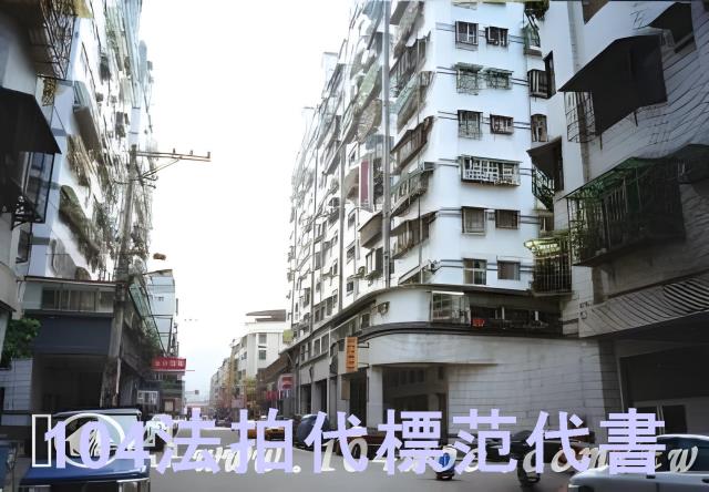 新店拍賣大樓-3