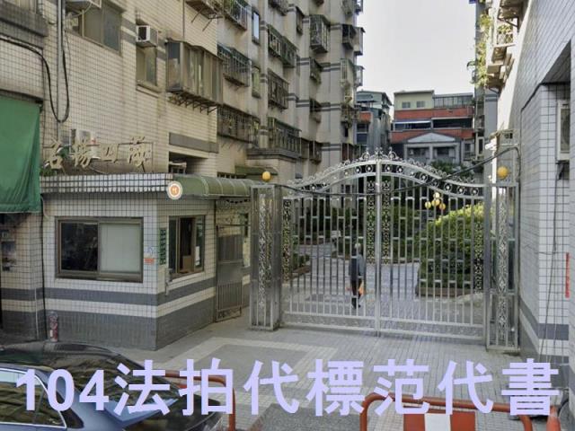 新店拍賣大樓-5